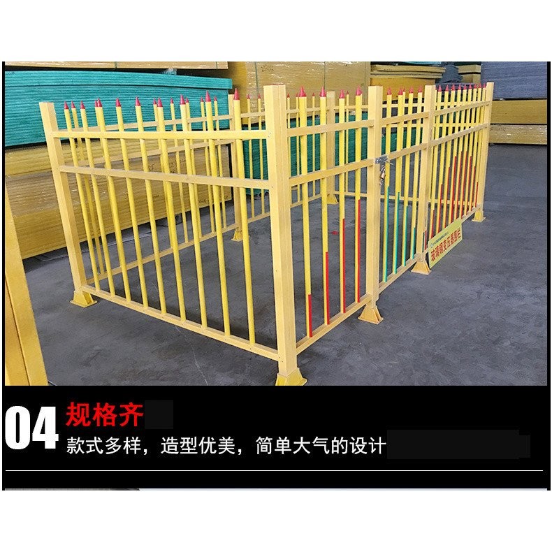 Fiberglass Transformer Fence Oil Field Insulation Distribution Box ...