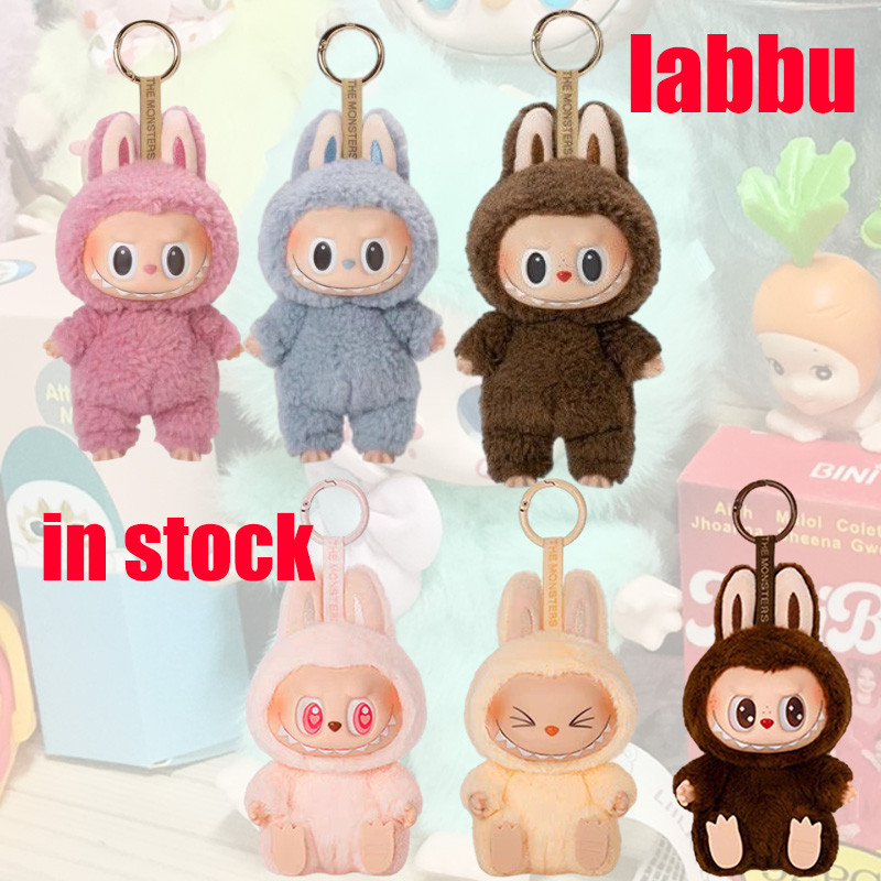 In Stock Labubu Monsters V1 Blind Box Labu Labu Keyhain Kids for Gifts ...