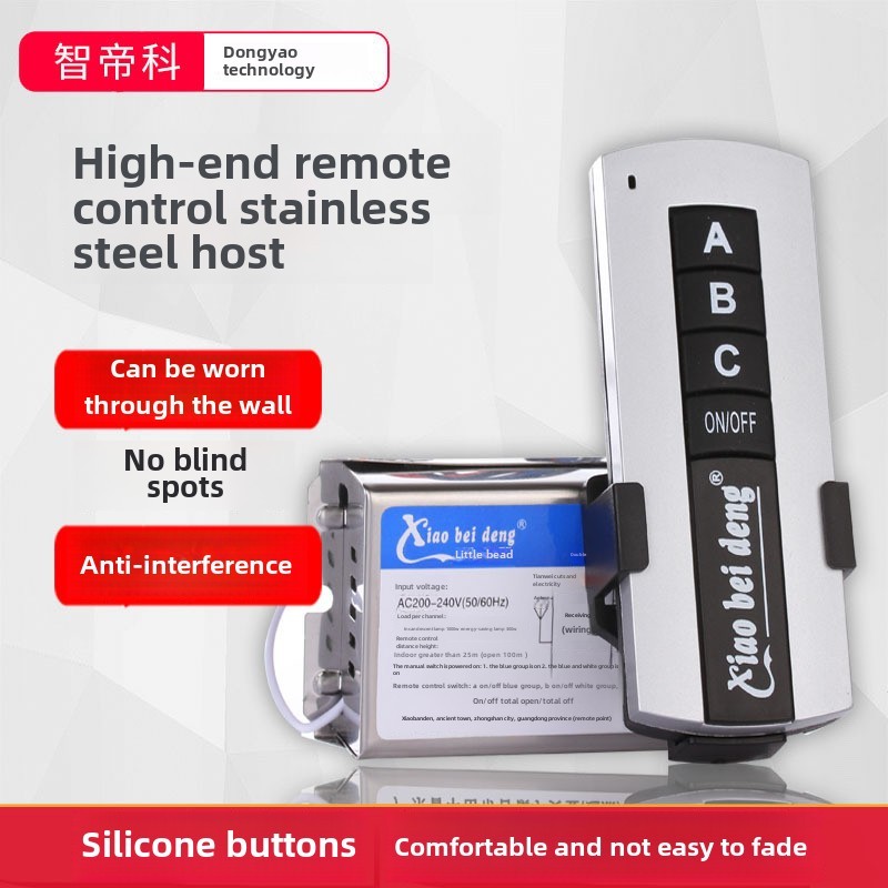 Smart Digital Segment Switch Controller Two-Channel Three-Four-Channel ...