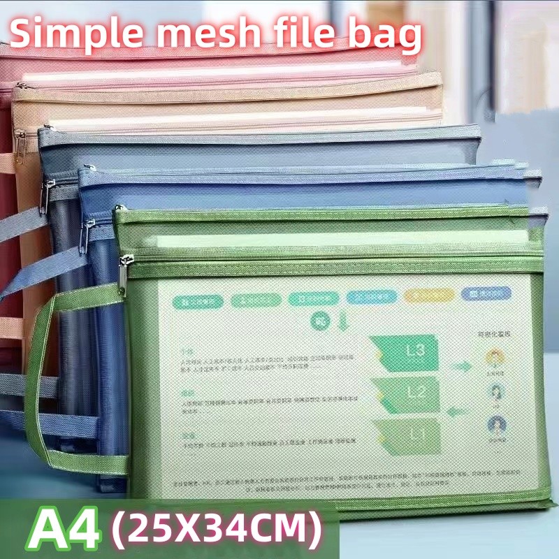 A4 Stationery Storage Mesh File Folder Organizer Work Bag Portfolio ...