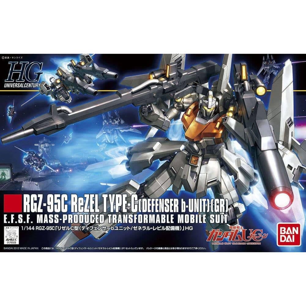 HGUC Mobile Suit Gundam UC RGZ-95 Rezel C type Defensor b unit/General ...