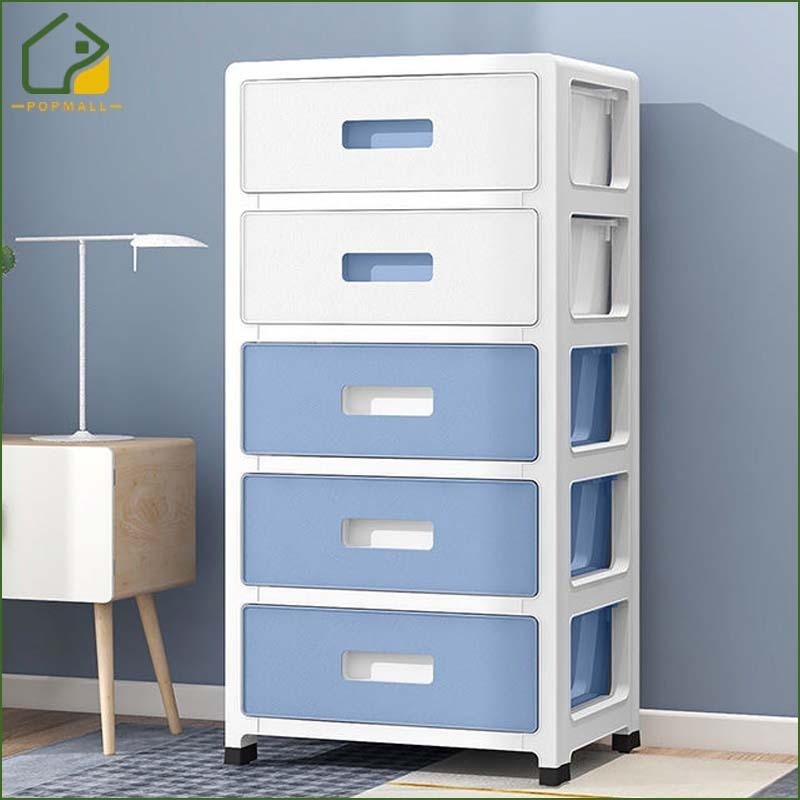 PoP Drawer Cabinet For Baby Plastic Storage Organizer For Clothes With ...