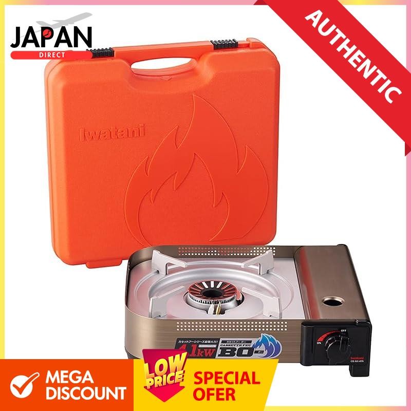 Stufa A Cassetta Iwatani CB-AH-41N 4,1 KW – Portatile Da Esterno Con Custodia – Potenza Giapponese