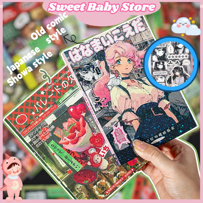 Vintage Japanese Manga Sticker Book Showa Retro Decorative Stickers for ...