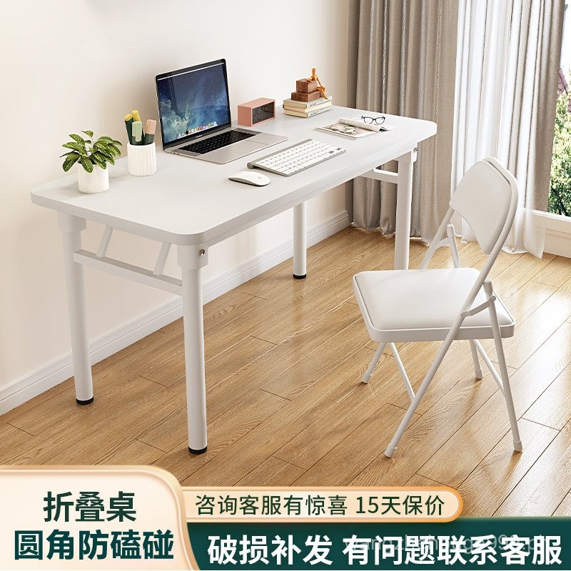 Folding Table Simple Home Dining Table Small Apartment Rental Room ...