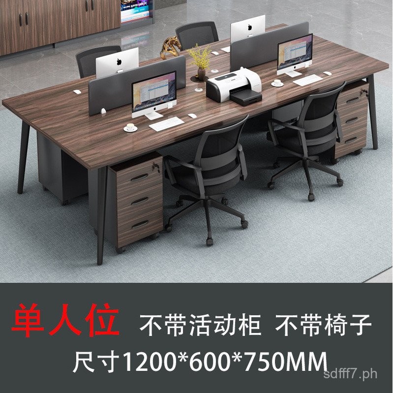 Simple Modern Staff Office Table Two-Person Four-Person Six-Person ...