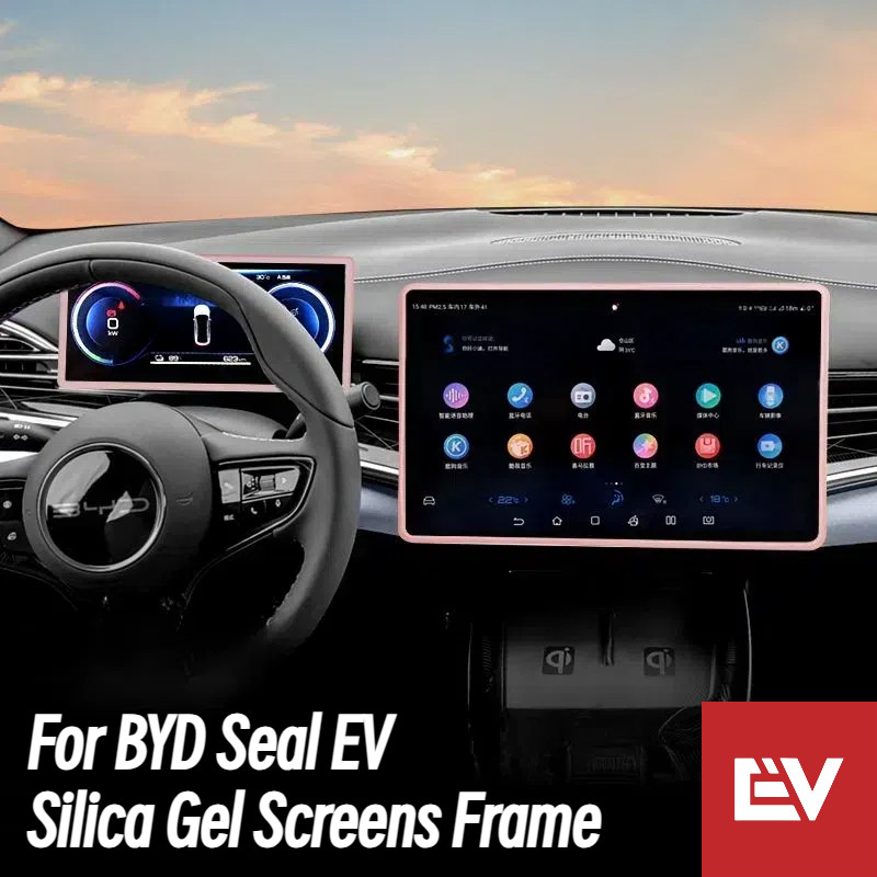 For BYD Seal Center Screen & Meter Panel Protection Frame Silica Gel ...