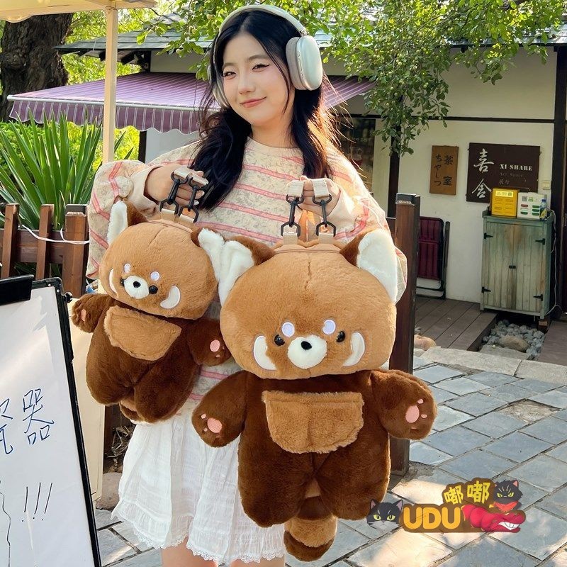 Sweet Raccoon Backpack Cute Lesser Panda Plush Bag Girlish Doll Bags ...