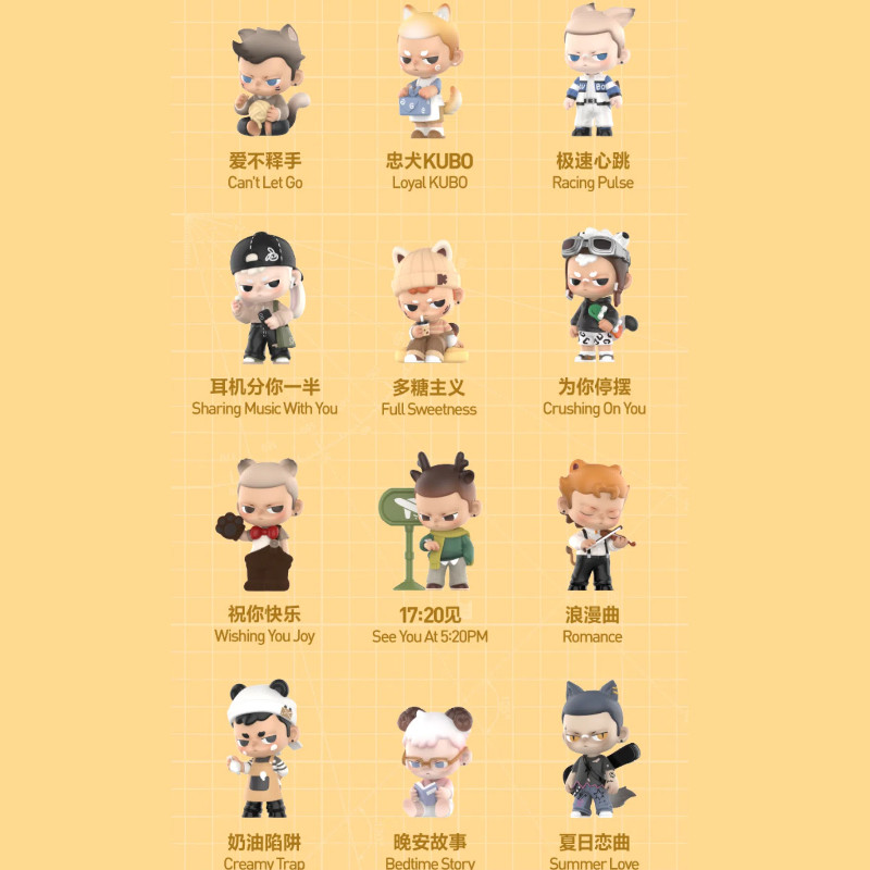 KUBO 24/7 YOU Series Figuresアソート Amazon | POP MART KUBO 24/7 YOU シリーズ【アソートボックス