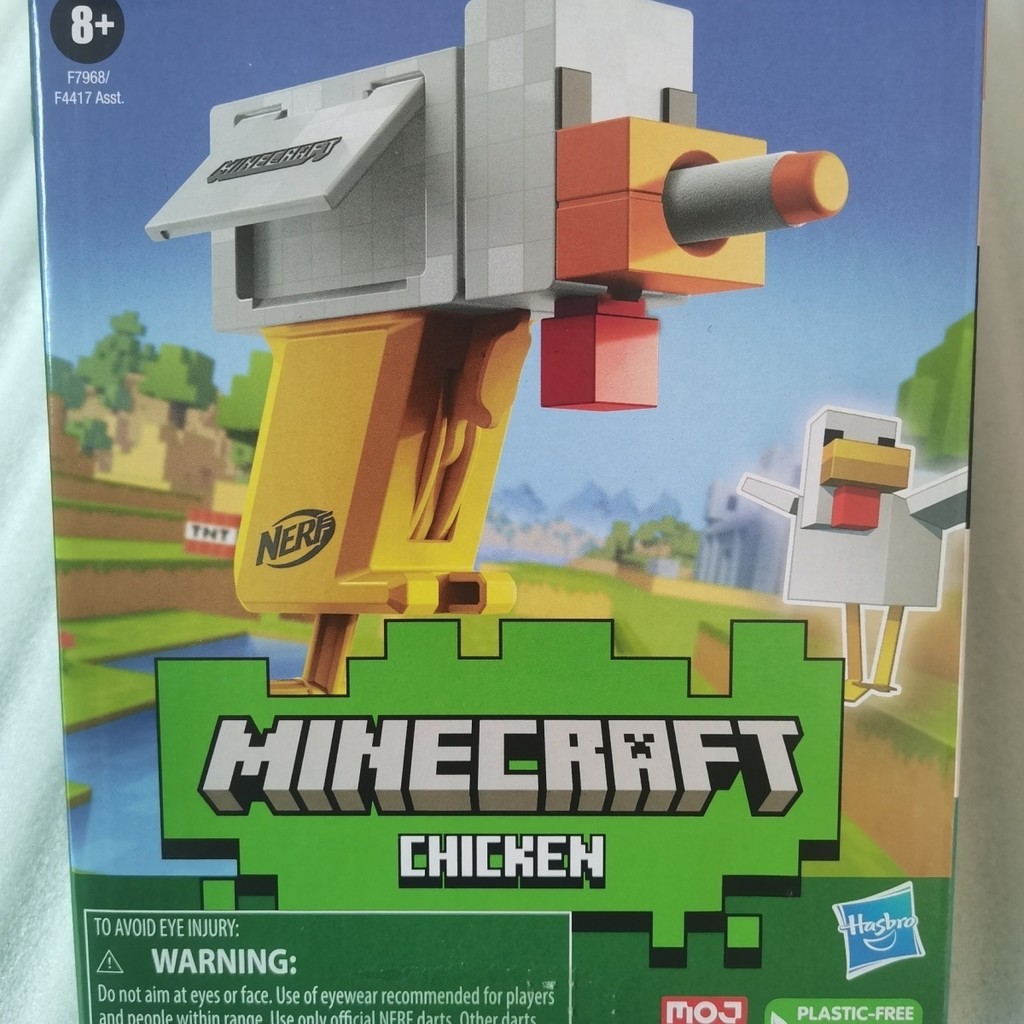 Minecraft Minecraft Miniature jolt Soft Bullet Launcher Children's Toys ...