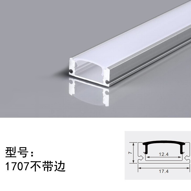 Double Eyelid Ceiling led Linear Light Bar Without Main Light Linear ...