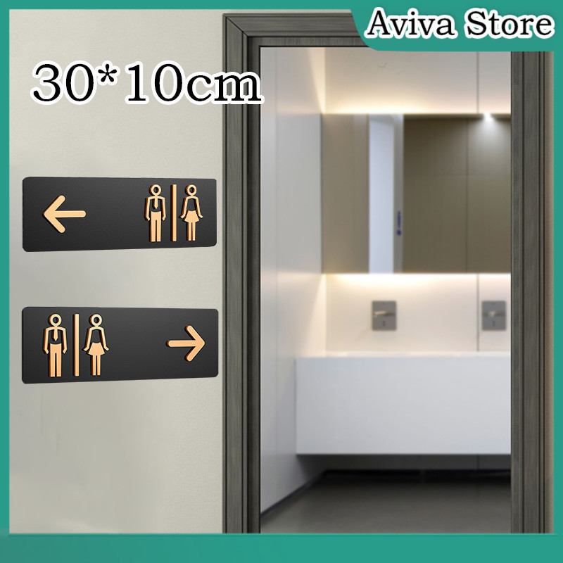 Men And Women Bathroom Sign Toilet Signage WC Public Toilet Guide Sign ...