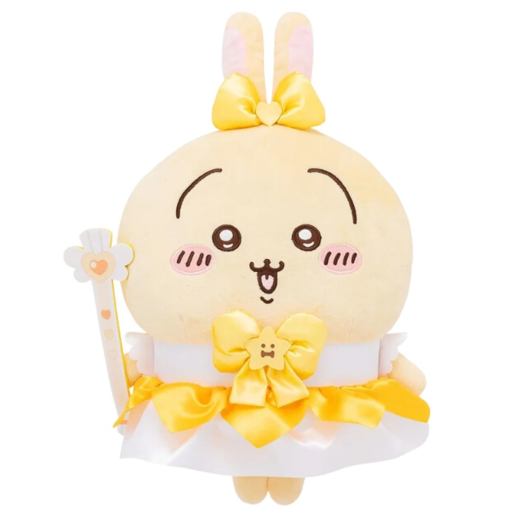 Magical Something Small and Cute BIG Plushie Nagano 3 kinds, approx ...