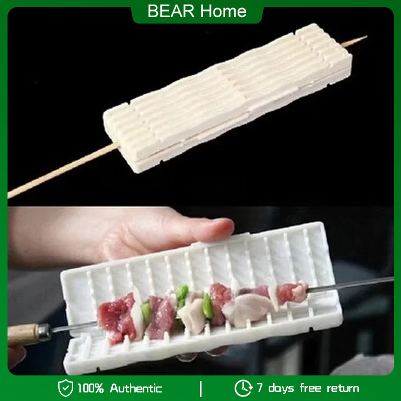 Multifunctional Barbecue Kebab Maker Fast Skewer Threading Machine ...