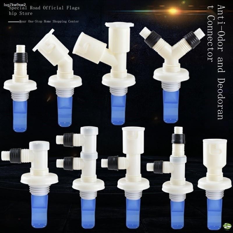 COD/Drain pipe and floor drain joint transfer interface into the water ...