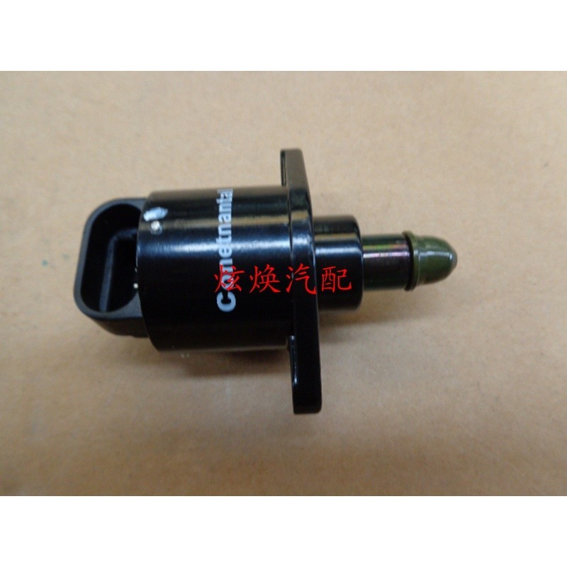 Changhe Suzuki Langdi Big Dipper 7140/k14b UMC idle motor stepper motor ...