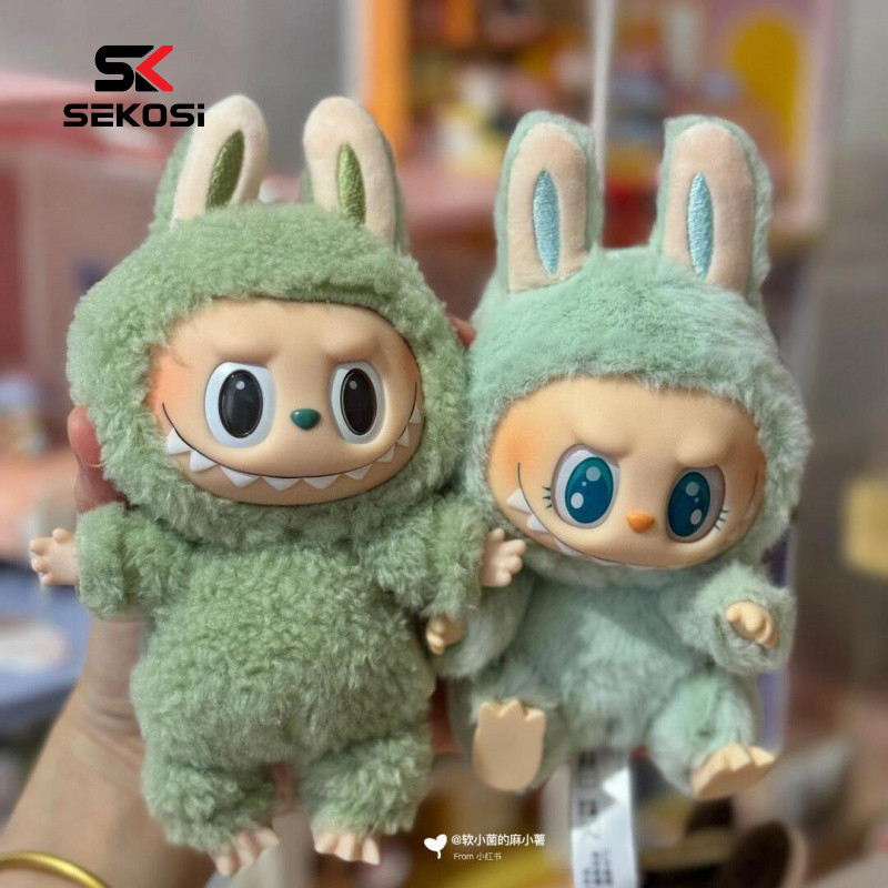 Sk Labubu Macaron Color Plush Toy 2nd Generation Sitting Party Vinyl ...