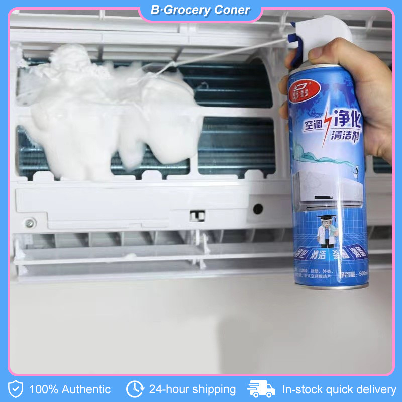 Air Conditioner Detergent Detergent Air Conditioner Cleaner ...