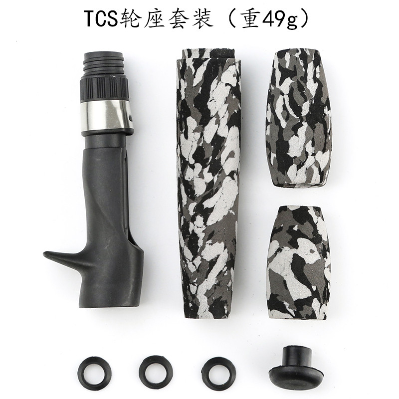 Diy Lure Rod Ice Fishing Rod Raft Rod Use Straight Handle Gun Handle ...
