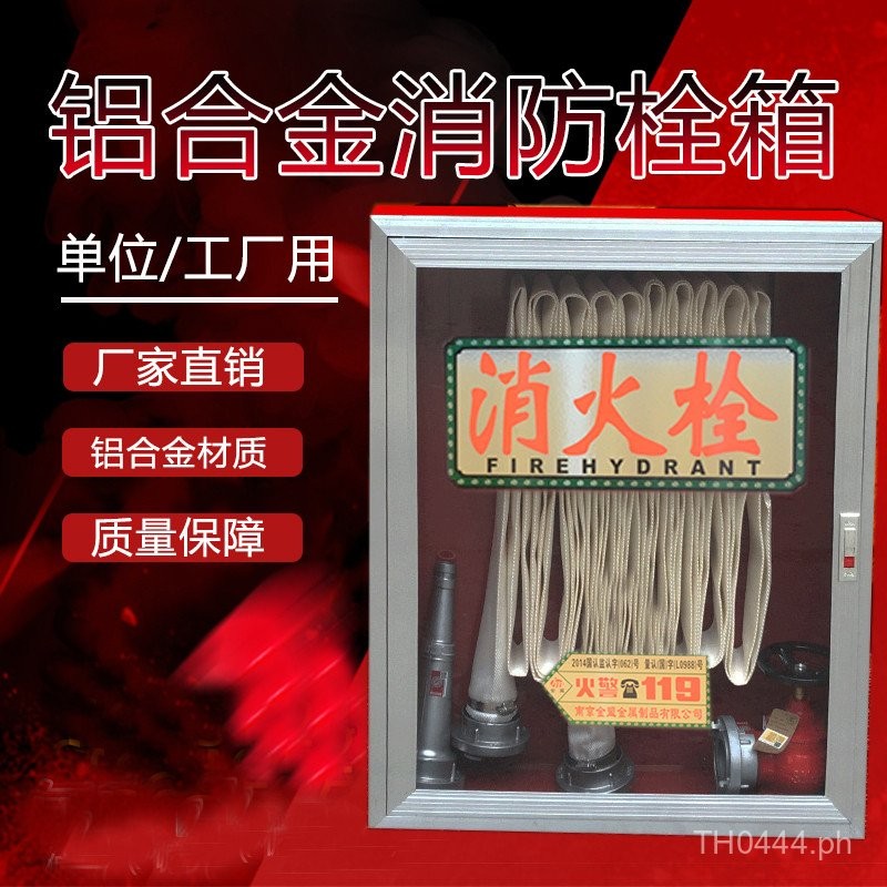Fire Cabinet Placement Cabinet Fire Hydrant Box Fire Roll Reel Box Hose ...