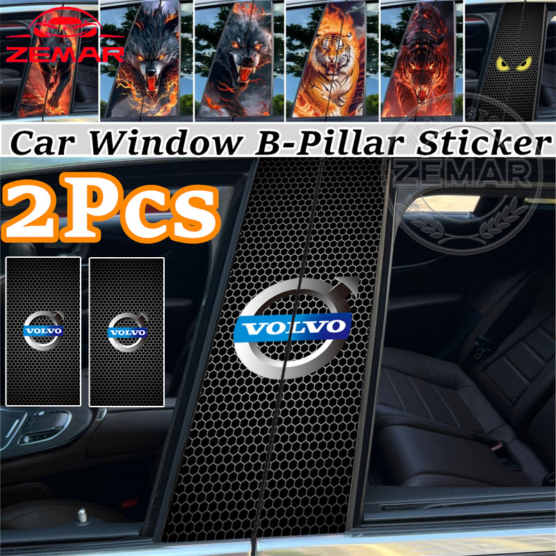 2Pcs Volvo Car Window Center Pillar Protective Film Sticker Car Window ...