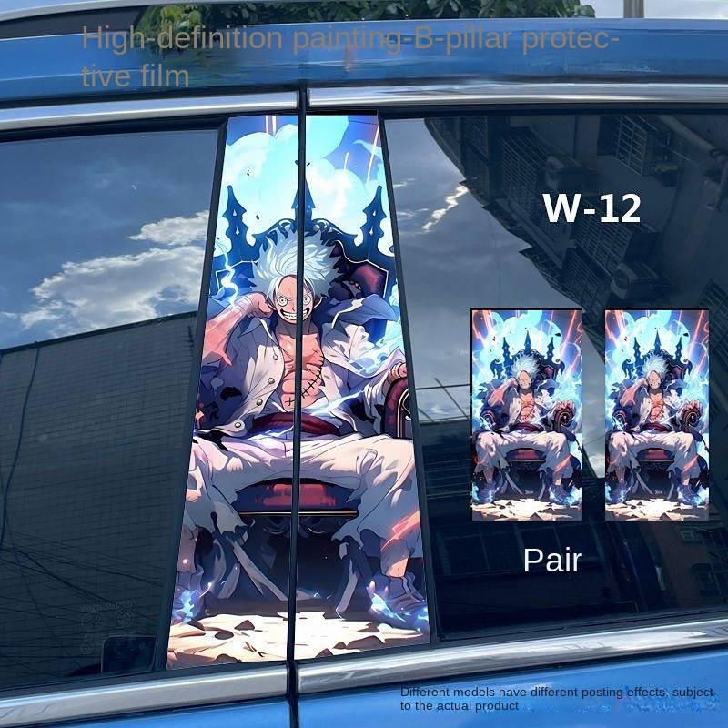 Left and Right 2 Pieces of One Piece Stickers Car Center Column ...