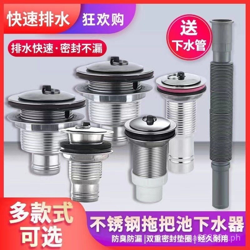 Stainless Steel Kitchen Drainer Laundry Tub Drain Hole Sink Dehyddraing