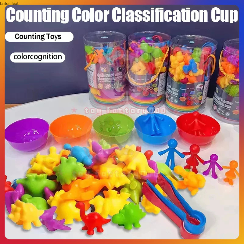 Animal Cognition Counting Color Classification Sensory Training ...