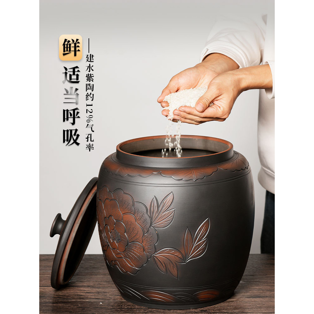 Ceramic Rice Jar for Home Use, Insect-Proof, Moisture-Proof, Sealed ...