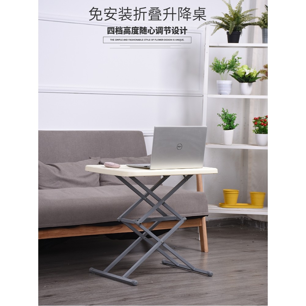 No-Installation Adjustable Desk Simple Folding Desk Home Outdoor ...