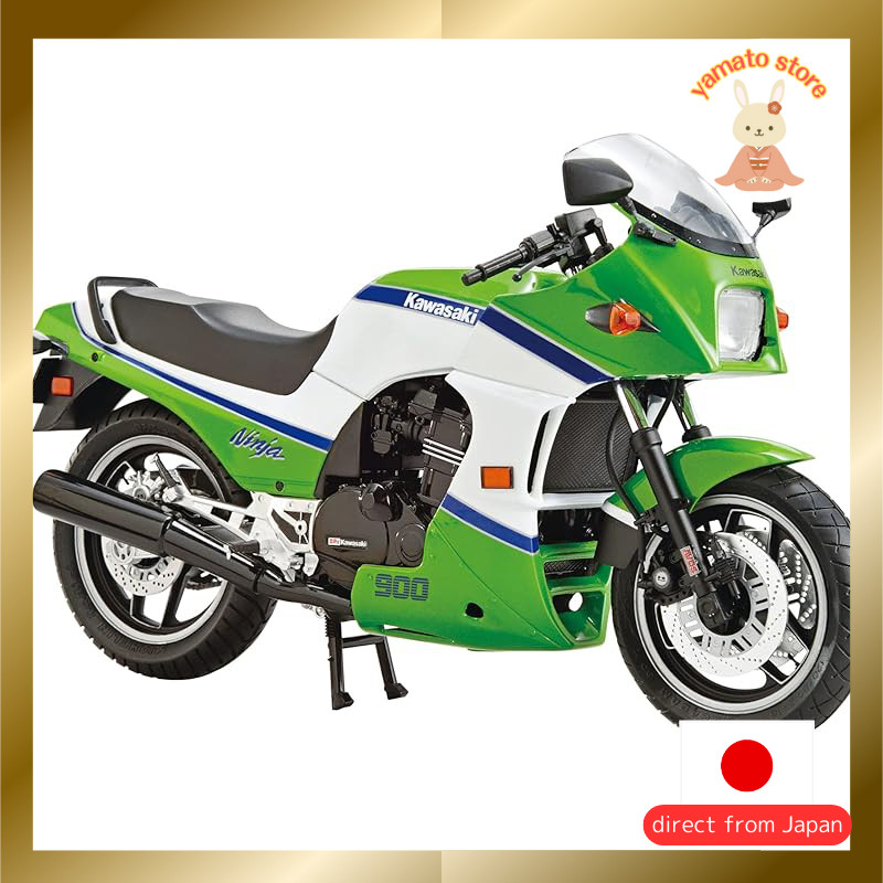 Maquette Plastique AOSHIMA 1/12 Kawasaki ZX900A GPZ900R Ninja 1985 - Modèle à Monter - Neuf