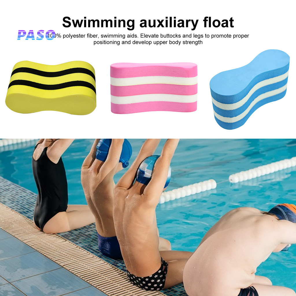 Pool Buoy Swim Training - Pool Exercise Gear, Soutien De | FindTheDeal