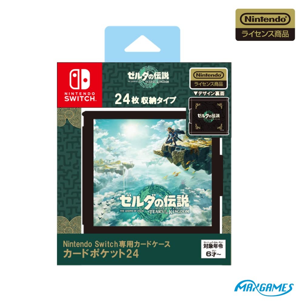 Nintendo Licensed Product Nintendo Switch exclusive card case 24 card ...