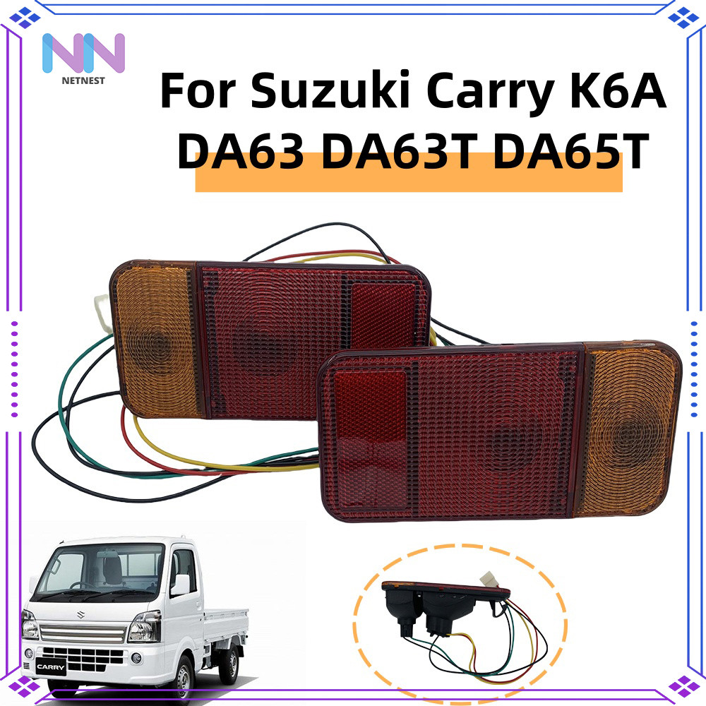 Tail Light Suzuki Da63 Da63T K6A Tail Light For Suzuki Da63 Da63T K6A ...