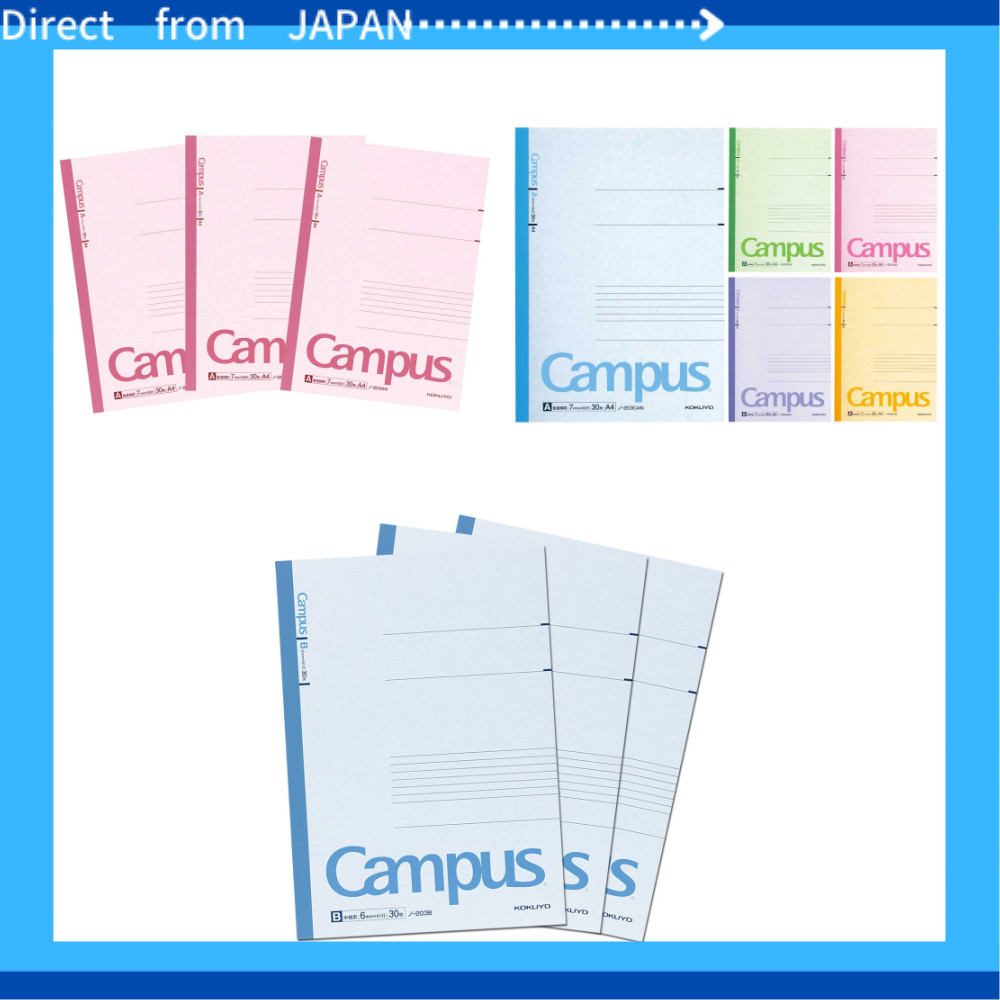 KOKUYO Note Campus Note A4 B-ruled 3-Book Pack No-203BX3 ,A-ruled,1 ...
