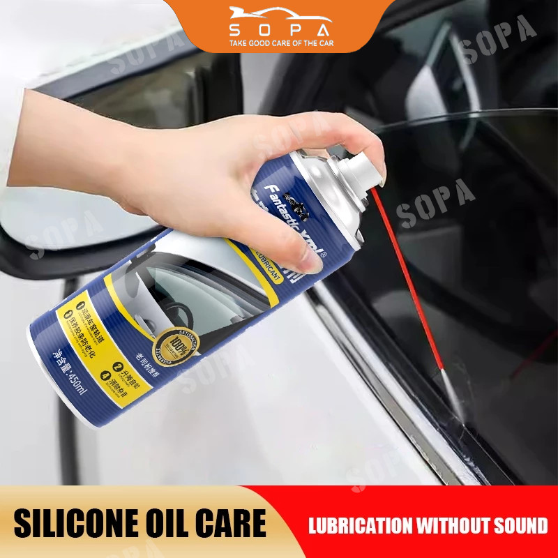 Car Window Lubricant Car Electric Door and Window Glass Lifting Noise ...