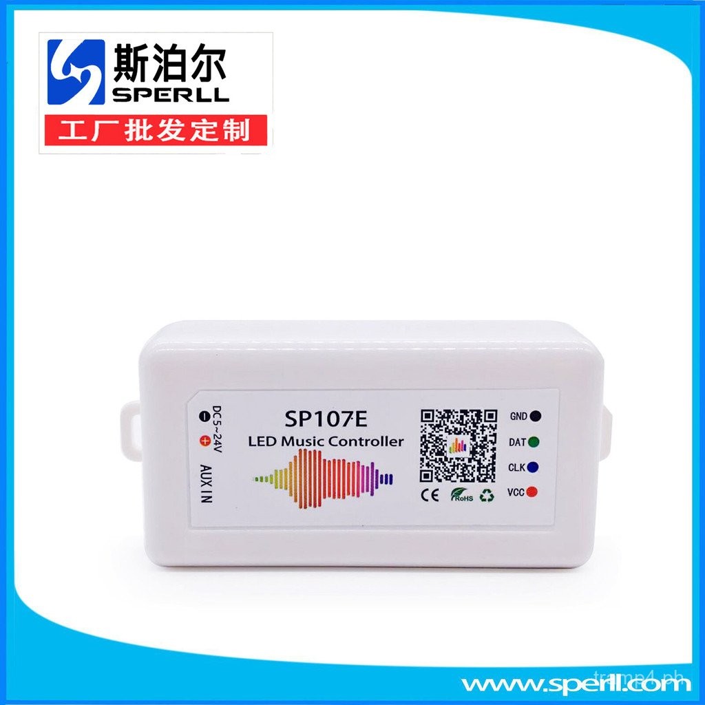 SP107E Magic Color Music Controller LED Bluetooth Controller 2811Audio ...