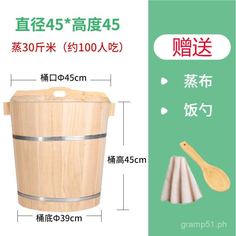 Rice Steaming Barrel Commercial Large Zhengzi Steamed Wine Sticky Rice ...