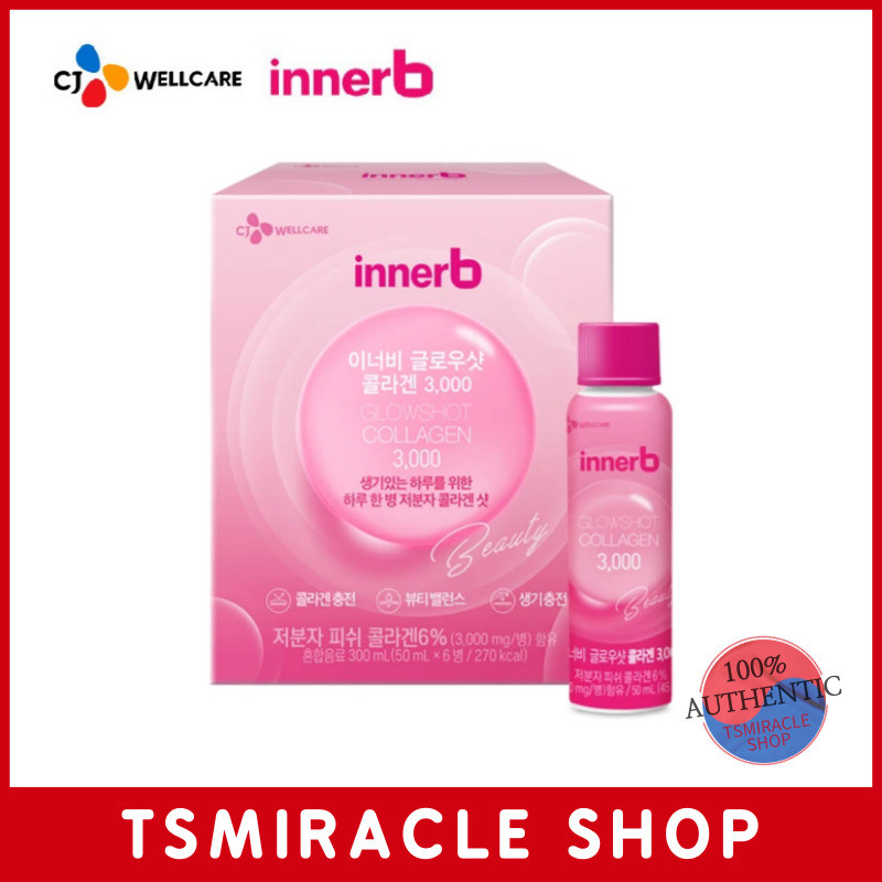 CJ Innerb Glowshot Collagen 3,000 mango flavor Collagen Drink 50ml x 6 ...