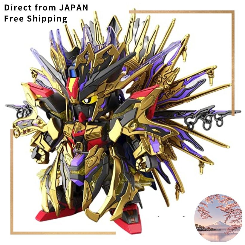 Bandai Spirits SDW Heroes Night Strike Gundam - Modèle Plastique Coloré