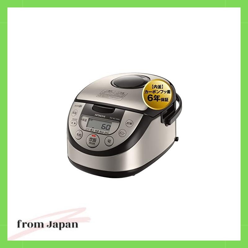 Hitachi Rice Cooker 5.5 Go IH Type with Handle Black Kettle RZ-BC10M S ...