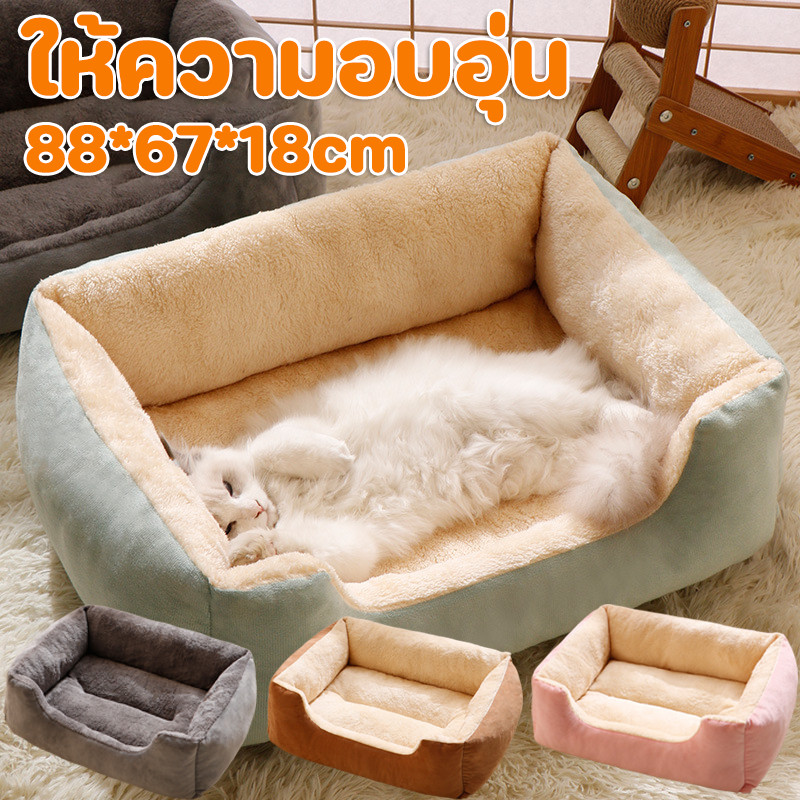 Cod Cat Litter Dog House Small Medium And Large Dogs Thicker Warm ...