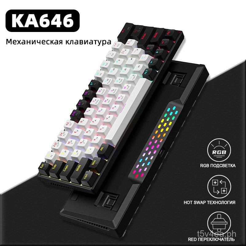 Cross-Border KA646Russian Mechanical Keyboard Mixed Light Hot Plug ...
