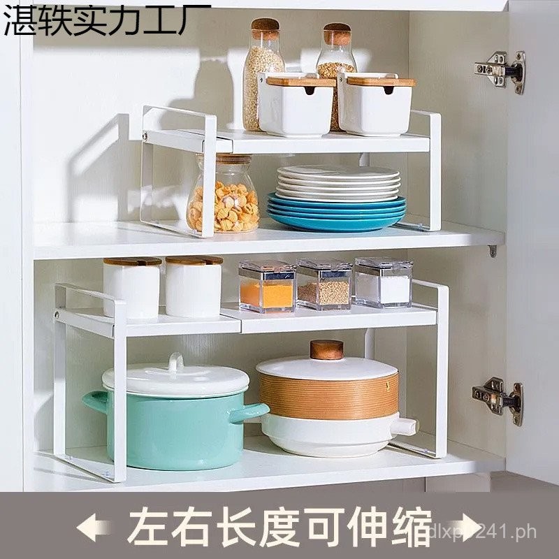 Cabinet Spice Divider Shelf Storage Rack Kitchen Rack Desktop Organizer ...