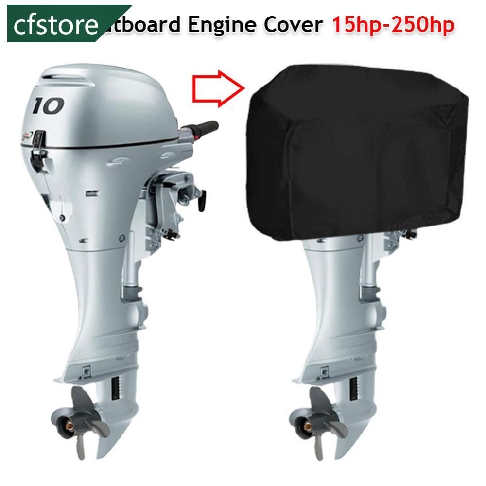【CSE】 15-250HP 210D Waterproof Motor Engine Boat Cover Yacht Half ...