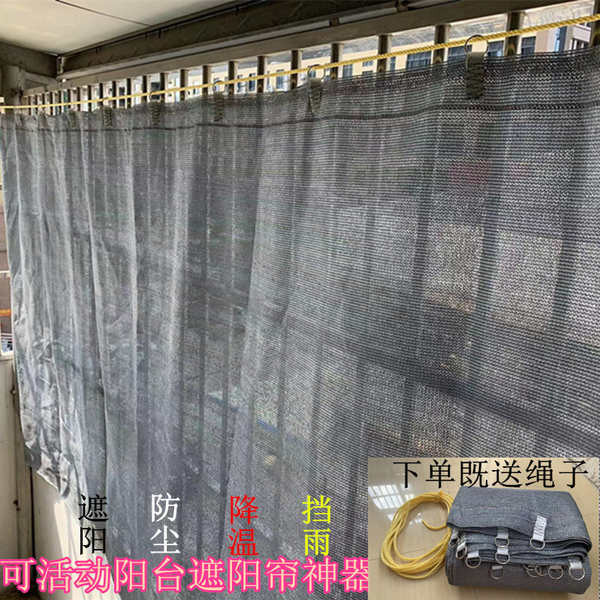 heat insulation foam for ceiling sun shade net waterproof heavy duty ...