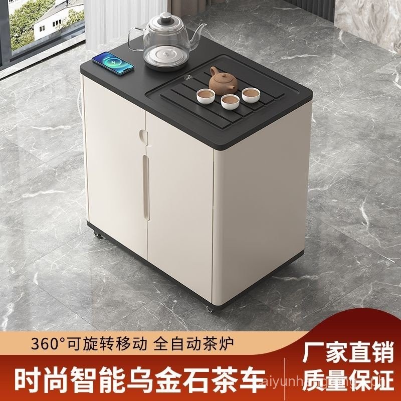 Movable Tea Table MultiFunctional Black Stone Tea Table Light Luxury