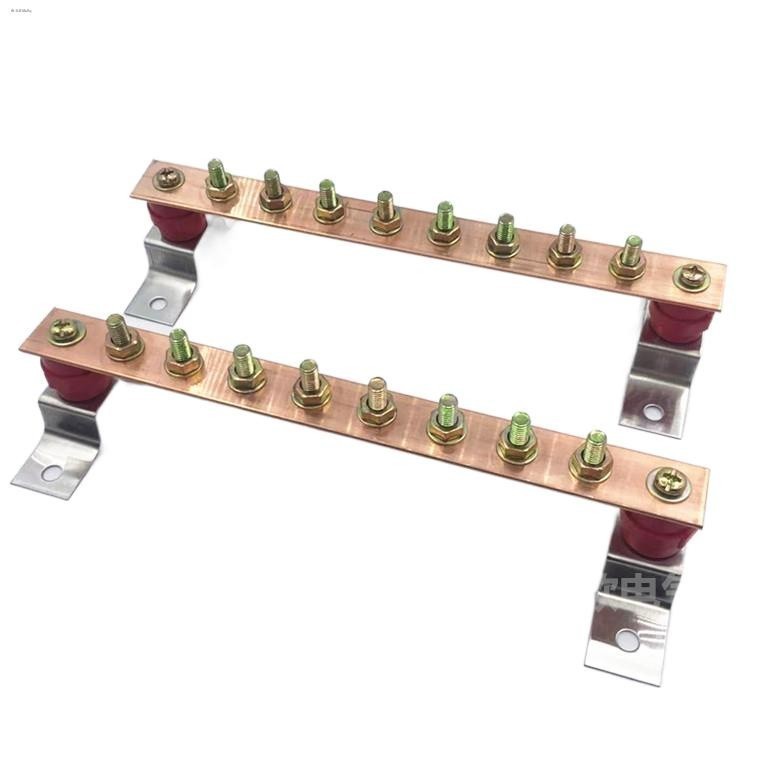 T2 copper bar, bus bar, equipotential grounding copper bar, bus bar ...