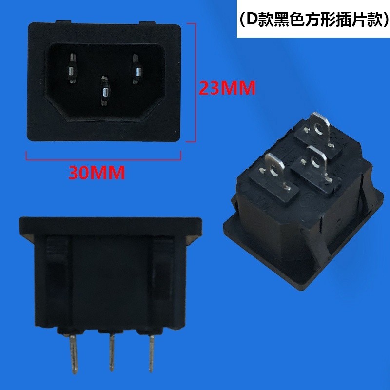 Rice cooker rice cooker electric power electric frying electric hot pot ...