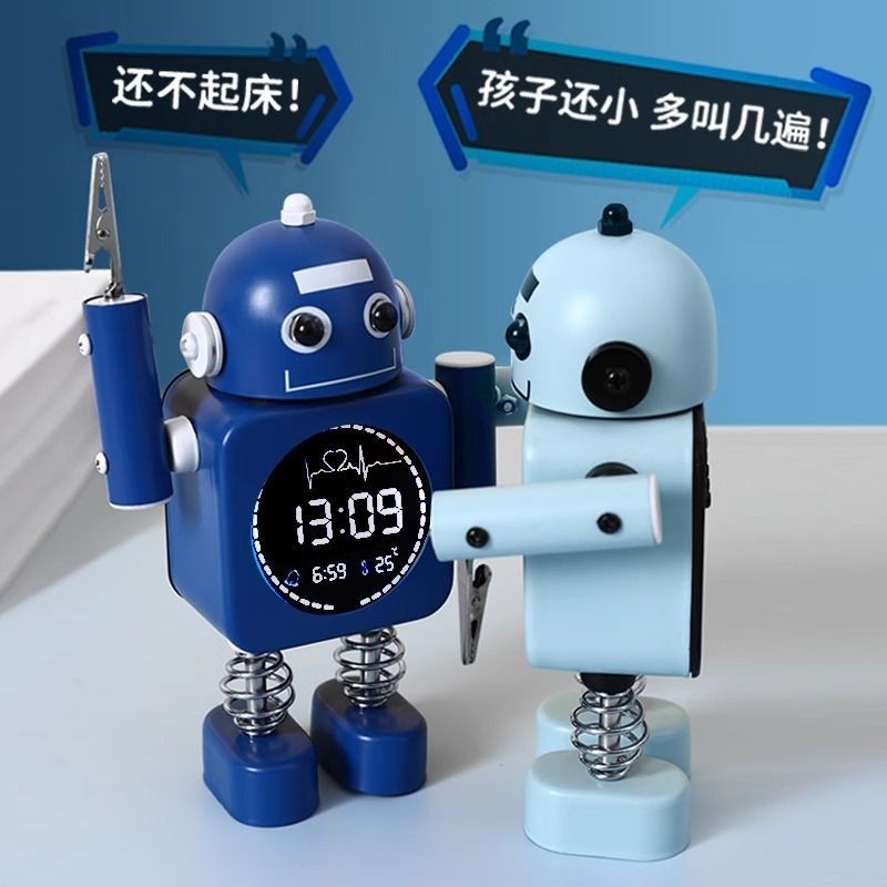 2024 New Style Cartoon Robot Alarm Clock Children Boys Students ...